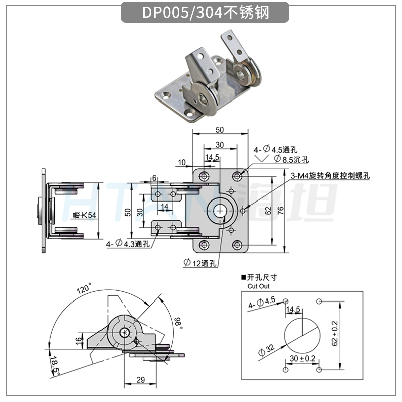 DP005尺寸图.png
