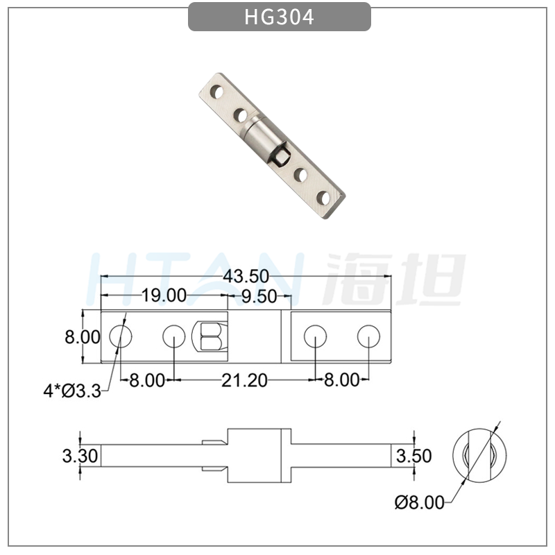 HG304尺寸图.png
