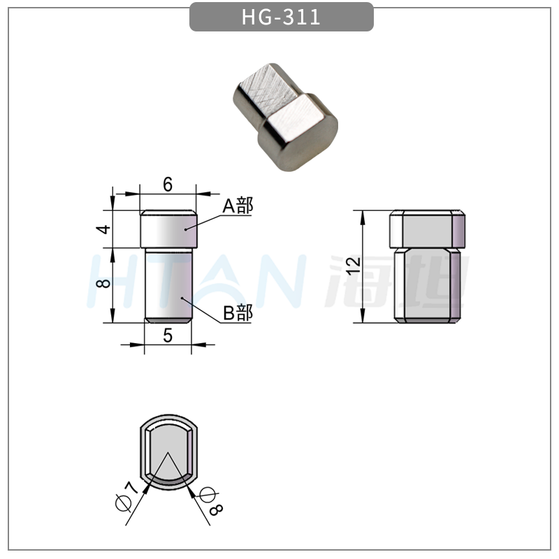 HG-311尺寸图.png