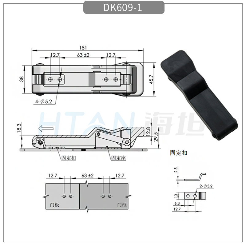DK609-1尺寸图.png