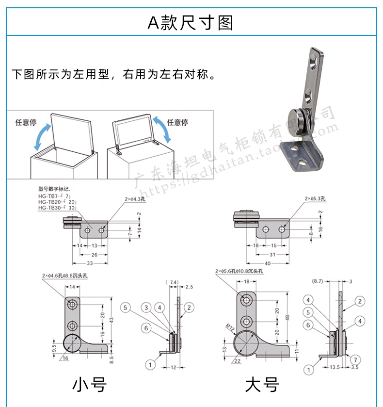 微信图片_20250613103620.png