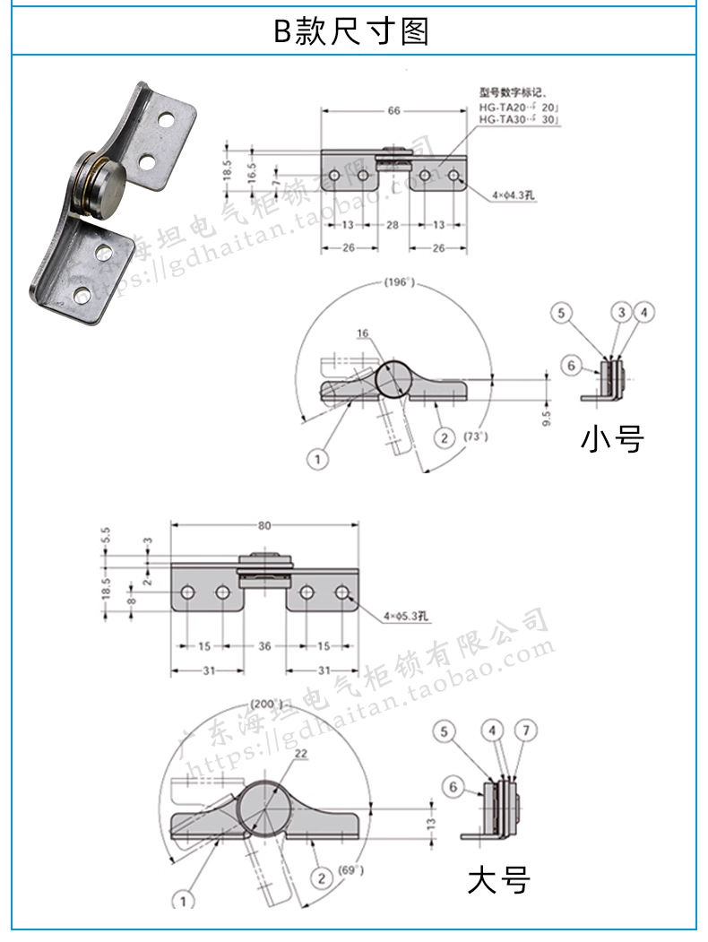 微信图片_20250613103753.png