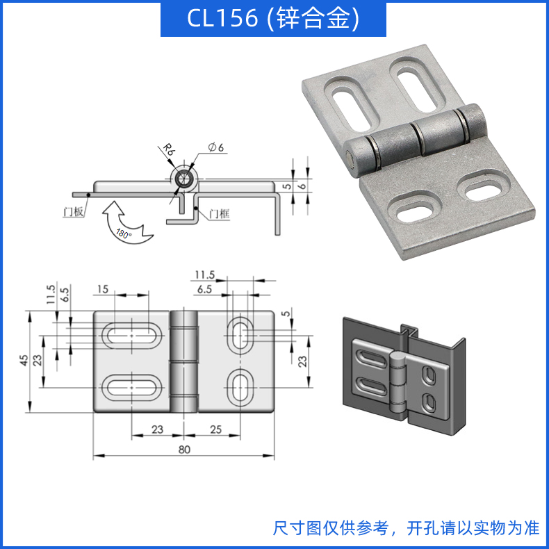 CL156尺寸图.jpg