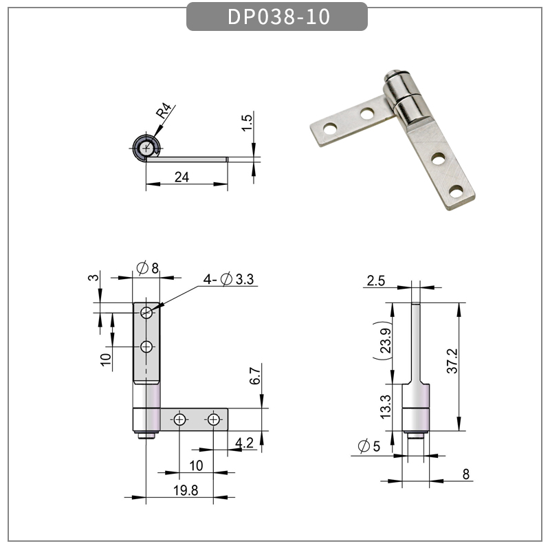 DP368-10尺寸图.jpg