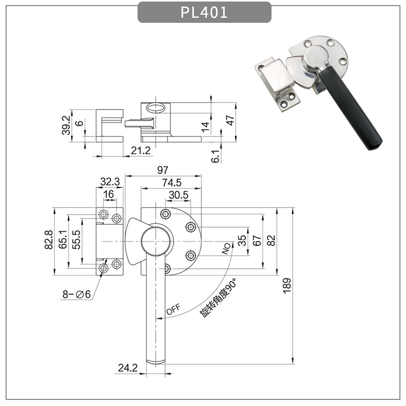 PL401尺寸图.png