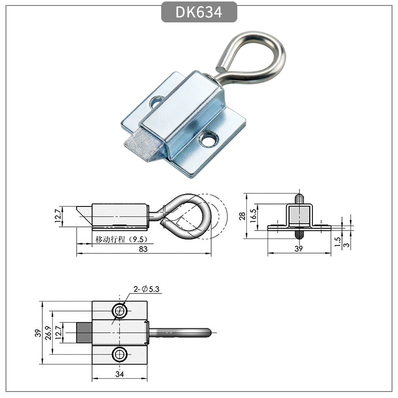 DK634.jpg
