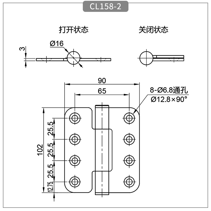 CL158-2-102X90.jpg