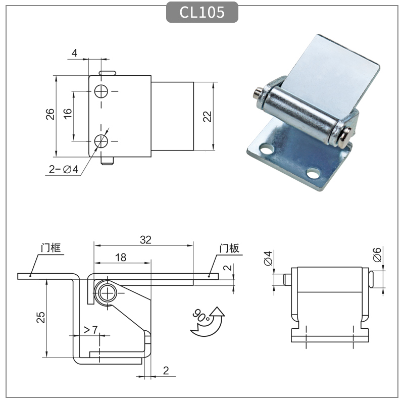 CL105.jpg