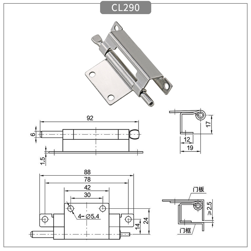 CL290.jpg