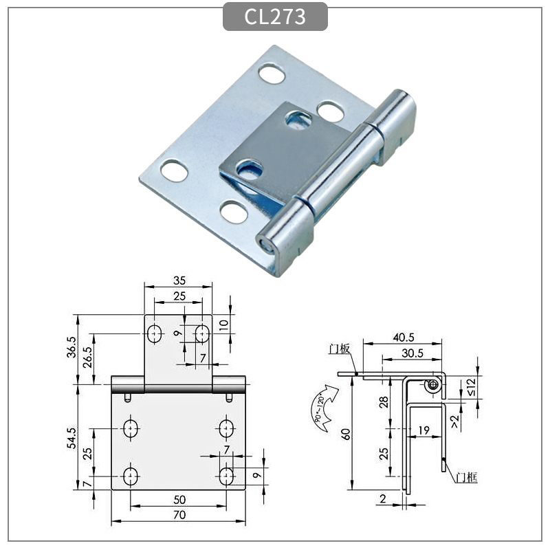 CL273.jpg