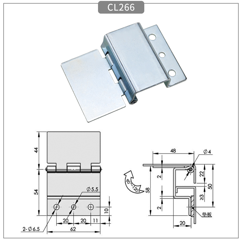 CL266.jpg