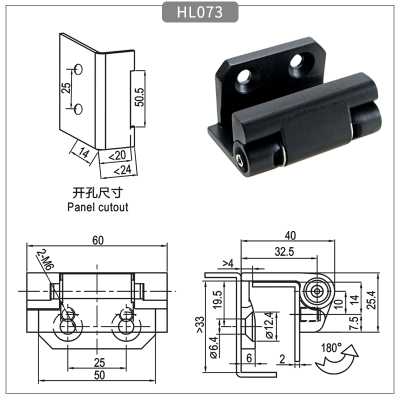 CL213-3-HL073.jpg
