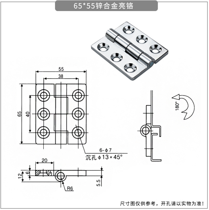 微信图片_20250616163907.png
