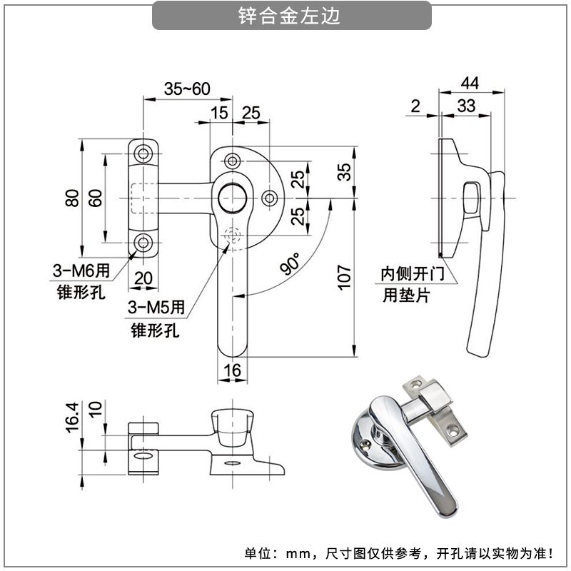 PL601尺寸图.jpg