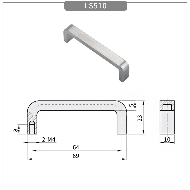 LS510尺寸图.png