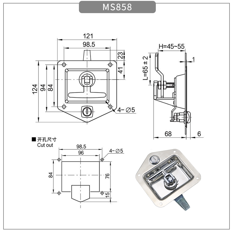 MS858 面板锁