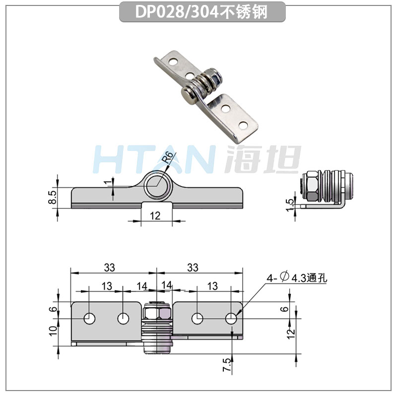 HG-DTA尺寸图.jpg
