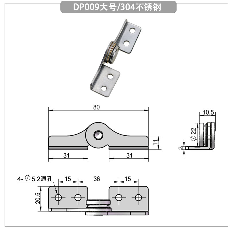 HG-TA  HG-2001大号尺寸图.jpg